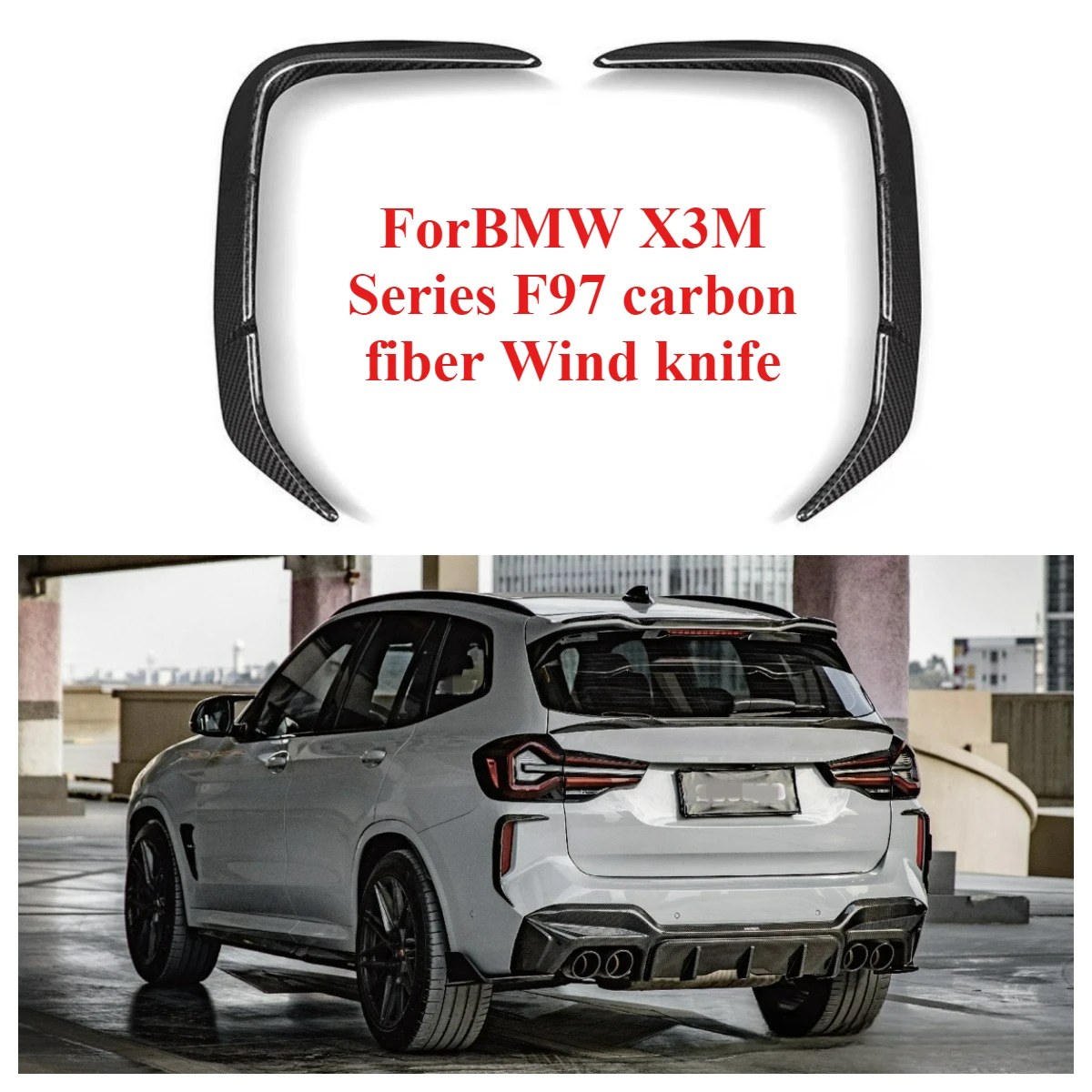 

Factory Direct Sales ForBMW X3M Series F97 Dry Carbon Fiber Rear Bumper Side Wind Knife