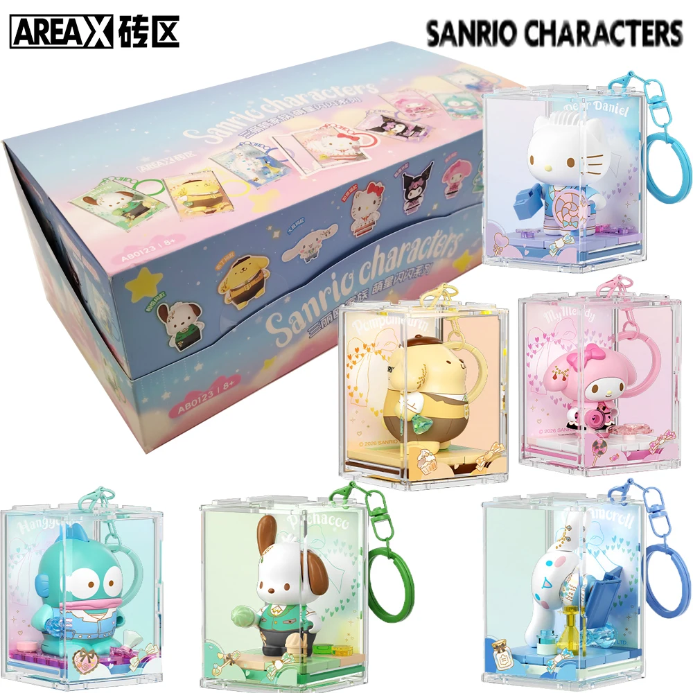

AREAX Original Sanrio Blind Box Cartoon Characters Premium Collectible Model Decorative Pendant Bag Accessories Surprise Gifts