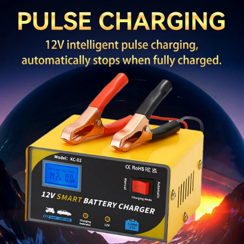 Car Battery Charger Smart Battery Charger for 12V7A  3AH-100AH Battery Digital Display Power/Voltage/Current Automatic Manual Mo