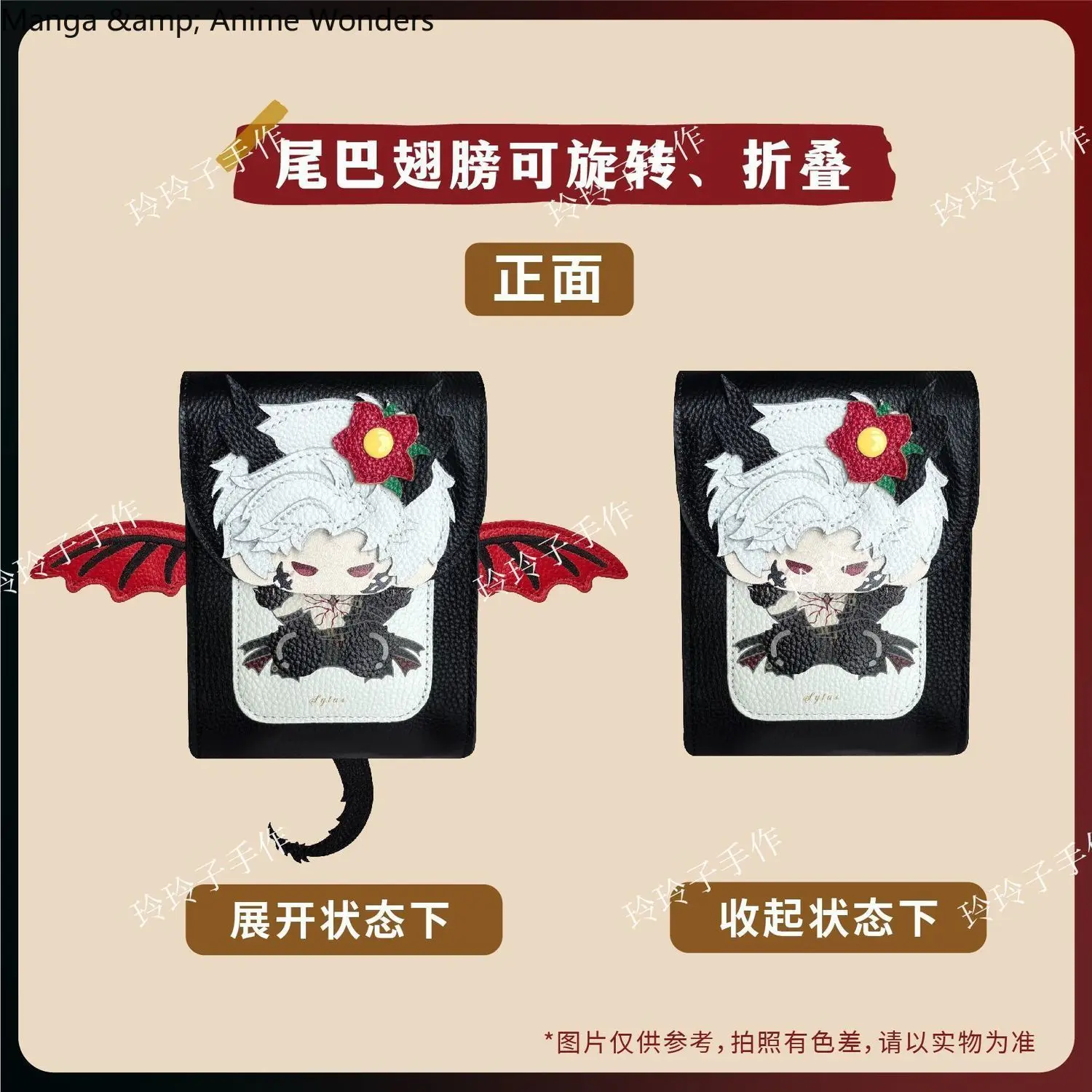 anime-love-and-deepspace-sylus-cosplay-dessin-anime-fait-a-la-main-sac-de-telephone-portable-accessoire-pochette-de-telephone-portable-halloween-sacs-de-messager-cadeau