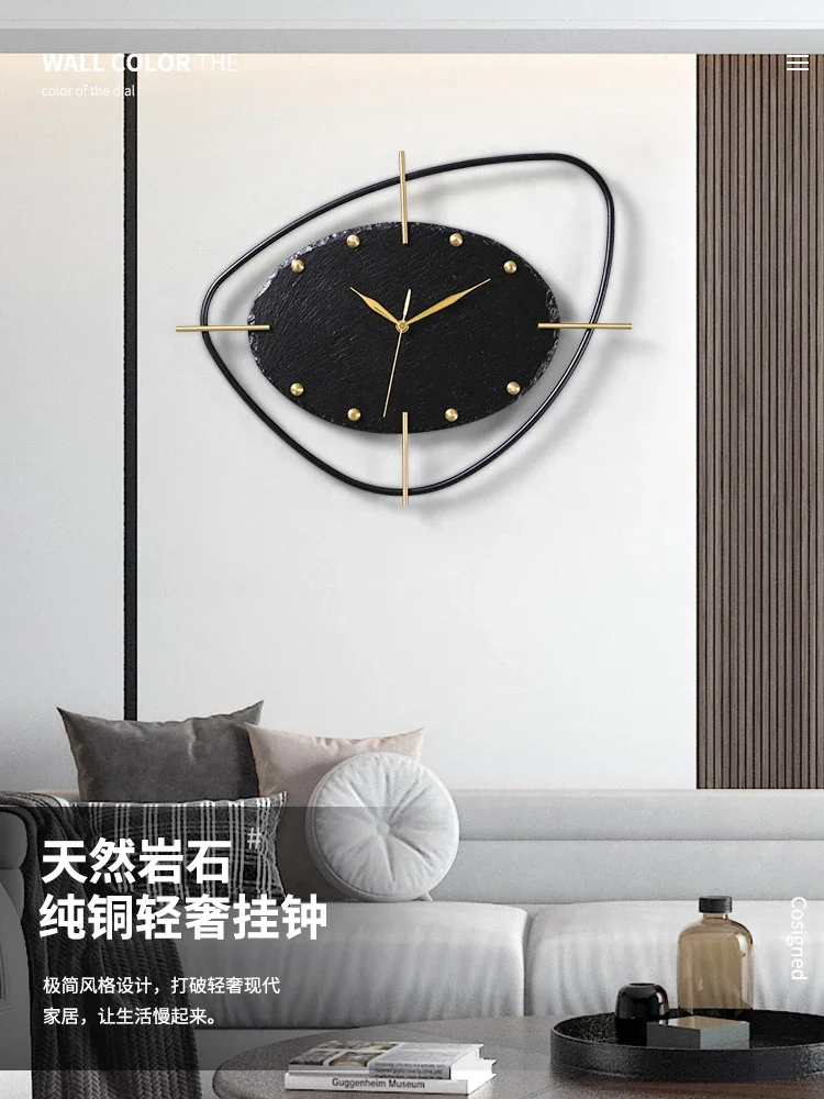 Creative art rock wall clock living room wall decoration clock fashion net red clock wall watch