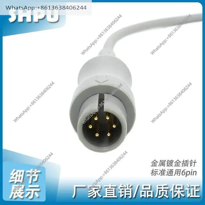 

Suitable for -CS300 intra-aortic balloon refractory pump 6-pin 5-lead ECG lea-d wire buckle clip type