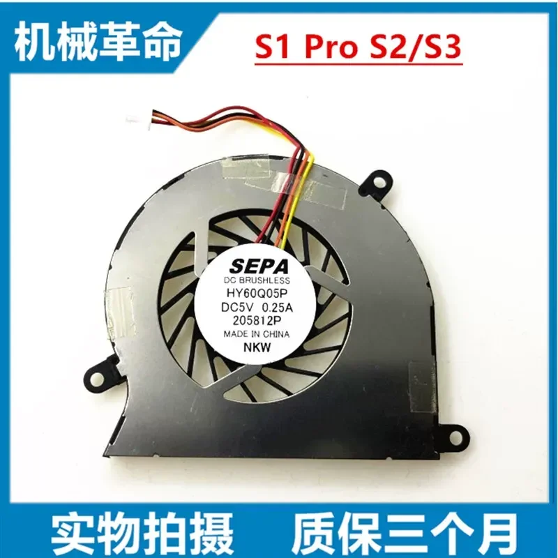 New Original Cooling Fan for Mechanical Revolution S1 Pro S2 S3 DFS1503059U0T EP FK0P