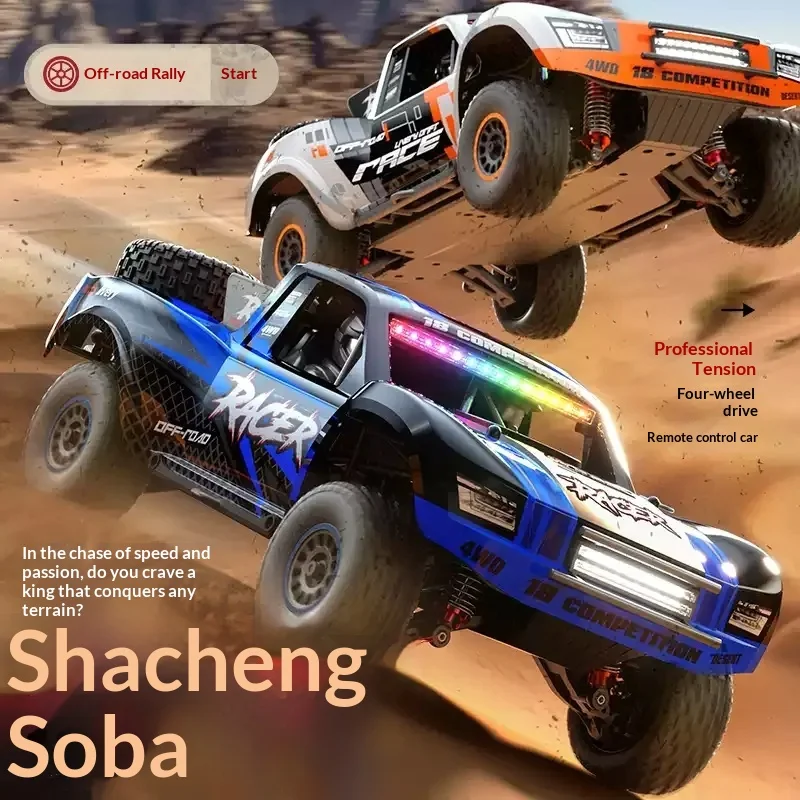 

Hb-Rd1201 Huangbo 1:12 Full Scale Four Wheel Drive Short Card High Speed Remote Control Car Cross Border Boy Toy Rc Model