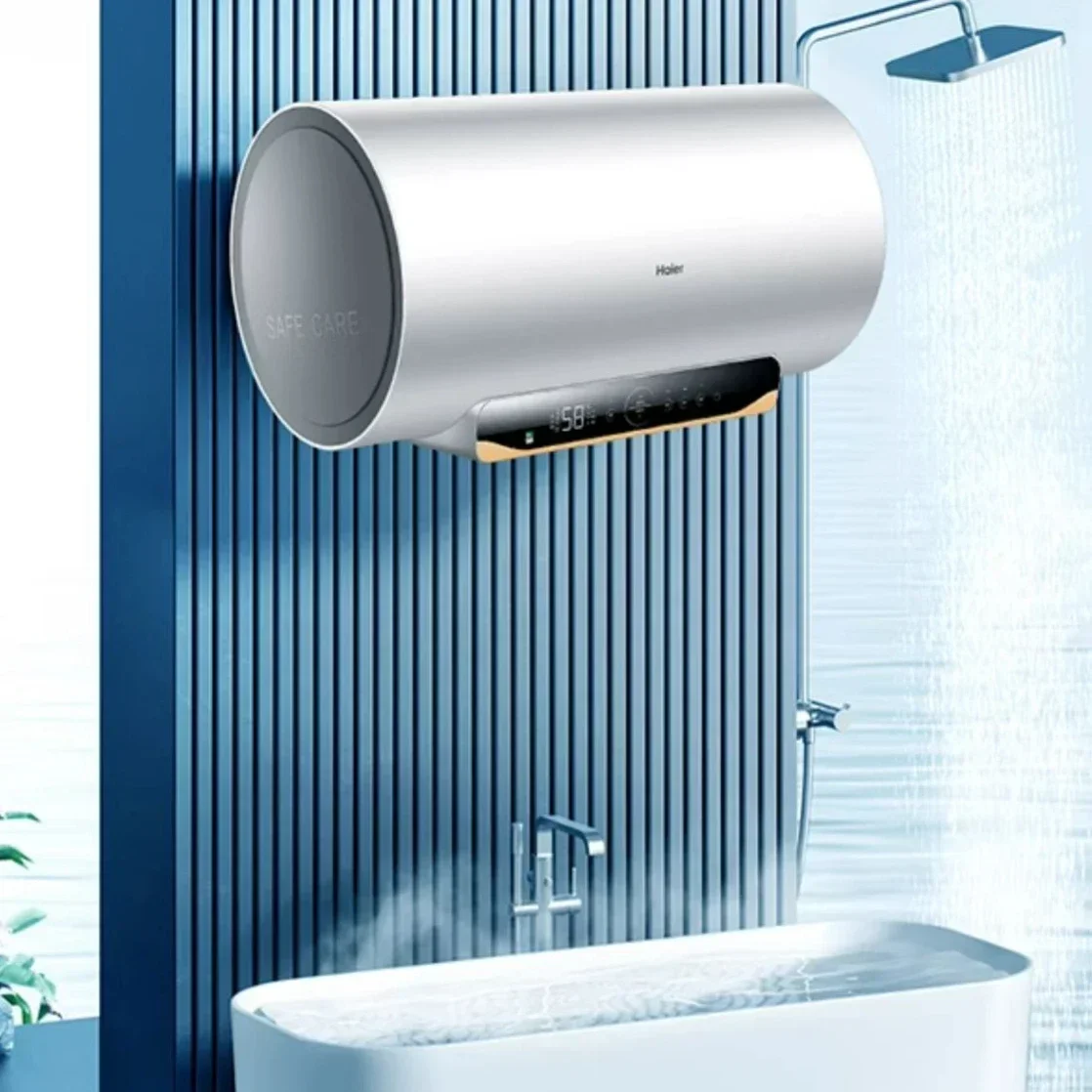 Household electric water heater. Bathroom. Water storage. Bath. Energy saving. Fast heating. Intelligent.