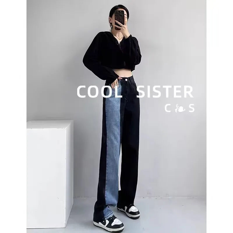 

2024 Trend Hip Hop Splicing Stripe Pants woman Jeans Casual Wide Leg Straight Barrel Jeans Lady Clothing Denim Pants