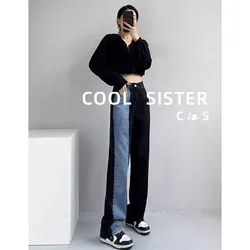 2024 Trend Hip Hop Splicing Stripe Pants woman Jeans Casual  Wide Leg Straight Barrel Jeans Lady Clothing Denim Pants