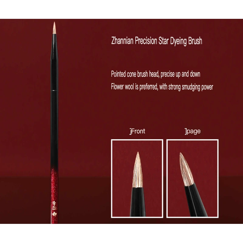 

Qianlian H72 Precision Blending Brush, Wool Shadow For Highlighting Under-eye Area, Tapered Eye Detail Makeup Brush