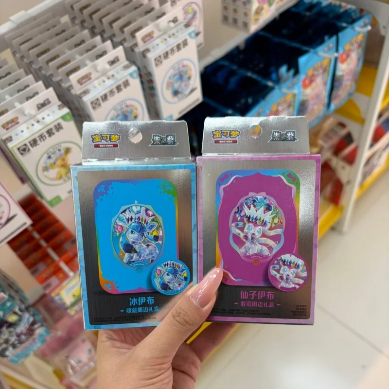 Heißer Verkauf: Original Pokémon Sammelkarten – Vereinfachtes Chinesisch, Terastal Festival Evoli Sammler-Geschenkbox für Sammler