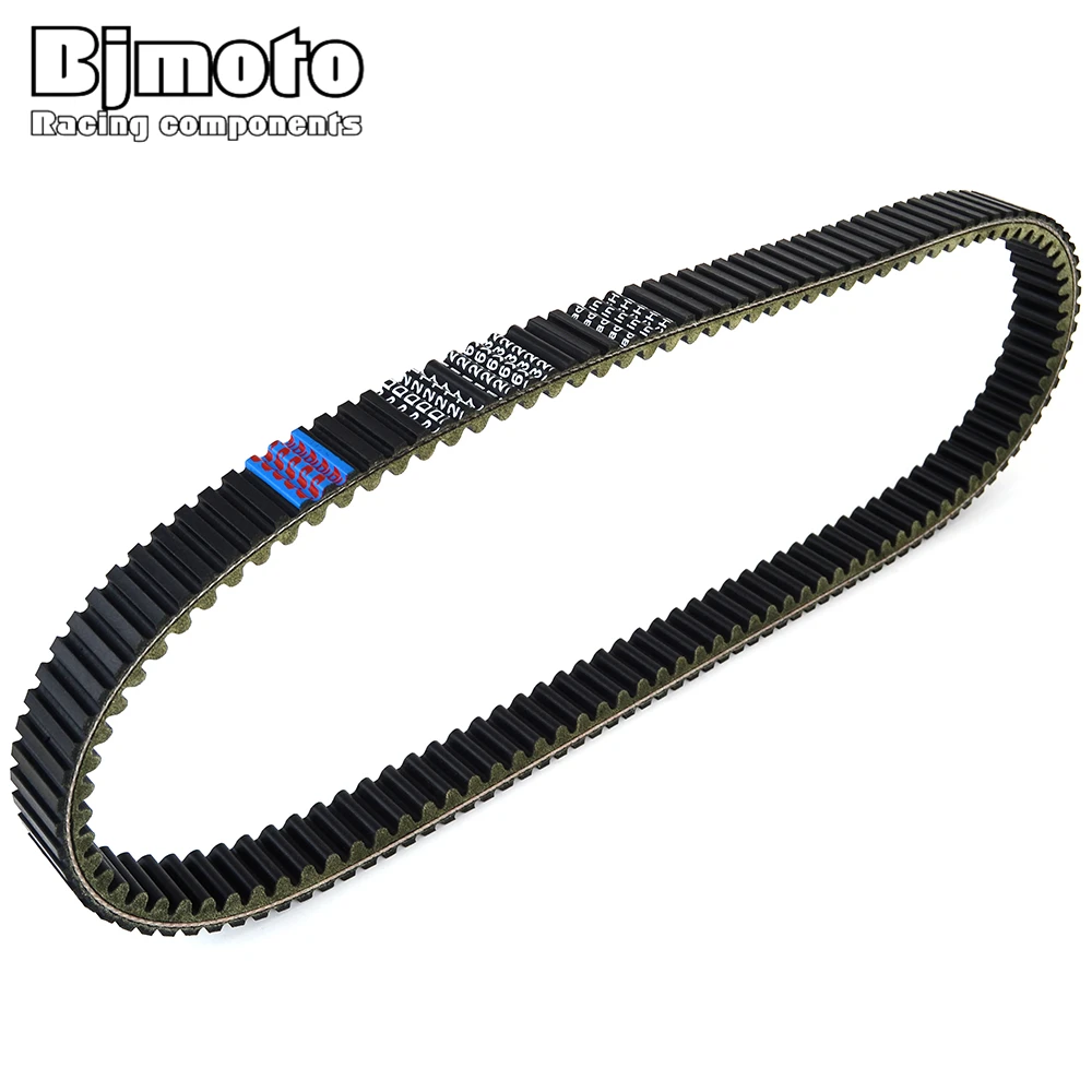 

Transfer Drive Belt For John Deere Gator HPX 617cc 854cc 2004 - 2017
