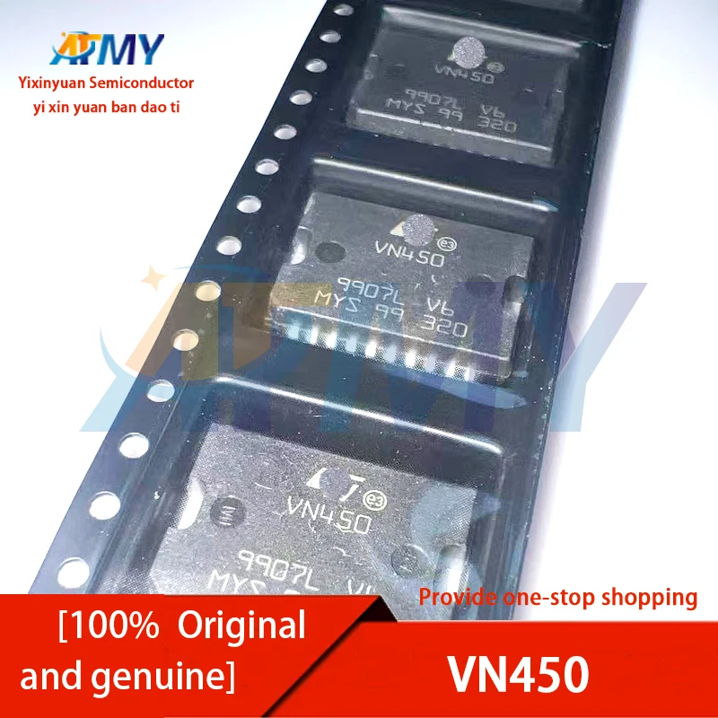 Chip de áudio da placa do computador do carro VN450 de 5 peças