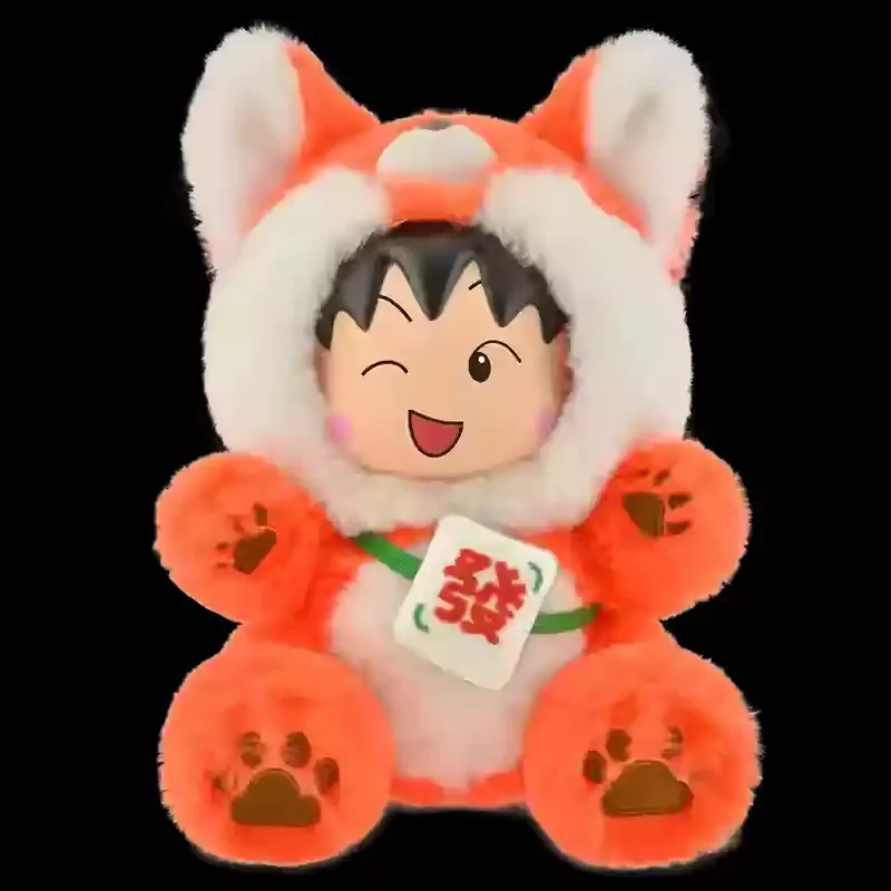 In Stock Genuine Chibi Maruko-Chan Dress Up Party Series Plush