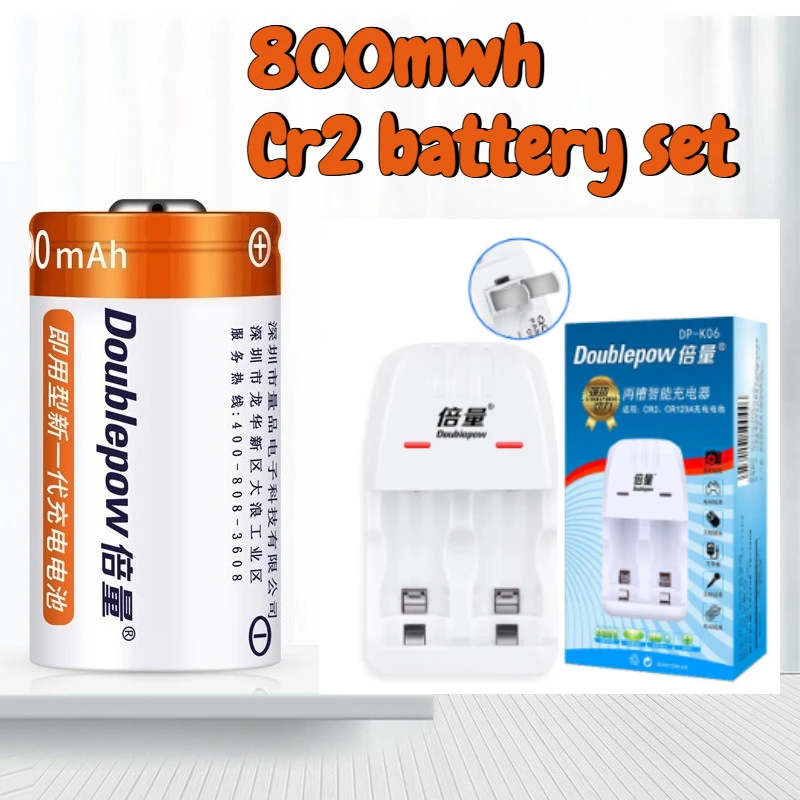 

1-10pcs 800mWh CR2 3.2V CR2 Polaroid Camera Rechargeable Battery+charger for Camera Wireless Doorbells Smoke Alarm Tracker Toy