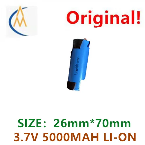 Acheter plus sera pas cher Original véritable 26700 batterie au lithium 5000 mAh 3.7 V tête plate 3C décharge puissance batterie au lithium