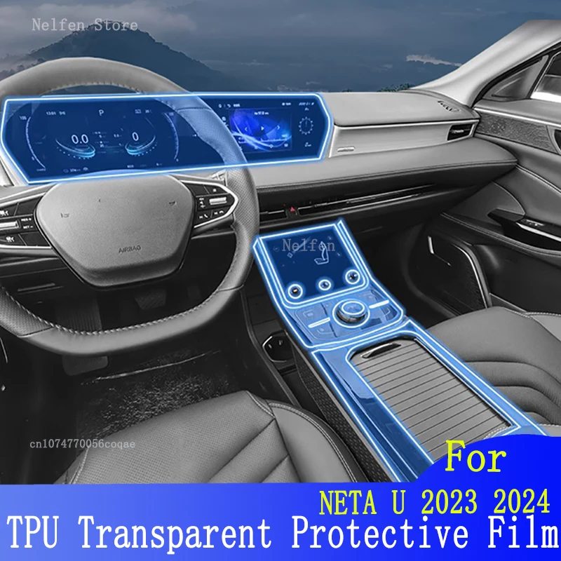 

For NETA U 2023 2024 Car Interior Air Dashboard Gearbox Navigation TPU Instrcument Protective condition Accessories
