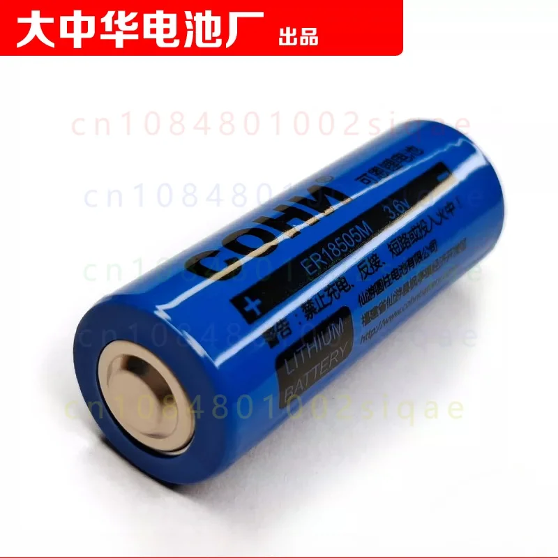 1pcs FOR COHN ER18505M Primary Lithium Battery 3.6V Size A 18mm×50mm Non‑rechargeable Battery Cell