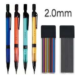 4 Colors 2.0mm Mechanical Pencil Comes with A Pencil Sharpener 2B Lead Core Art Sketching Painting Writing Stationery Supplies