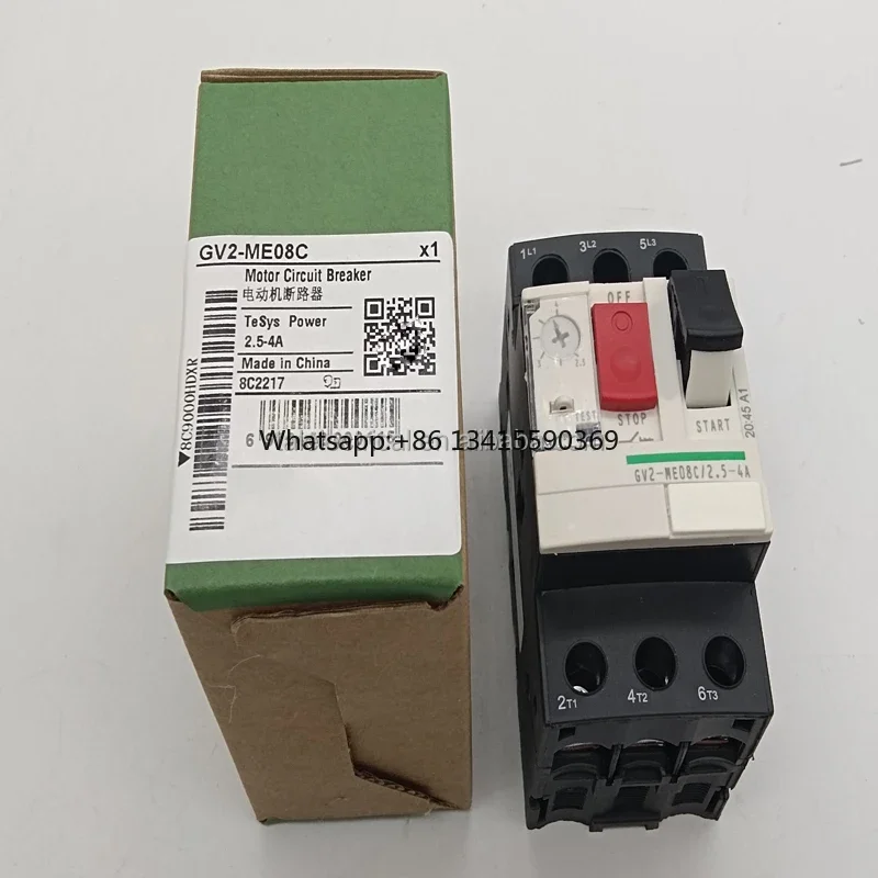 GV7-RE100 GV7-RE150…