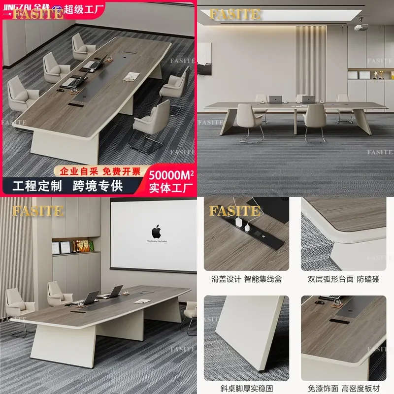 For Large Office Conference Table Long Simple Modern Staff Training Negotiation Desk Meeting Room Furniture