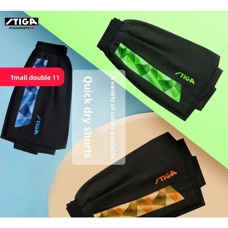 

Шорты для настольного тенниса STIGA, мужские и женские быстросохнущие дышащие спортивные шорты, шорты для тренировок и соревнований