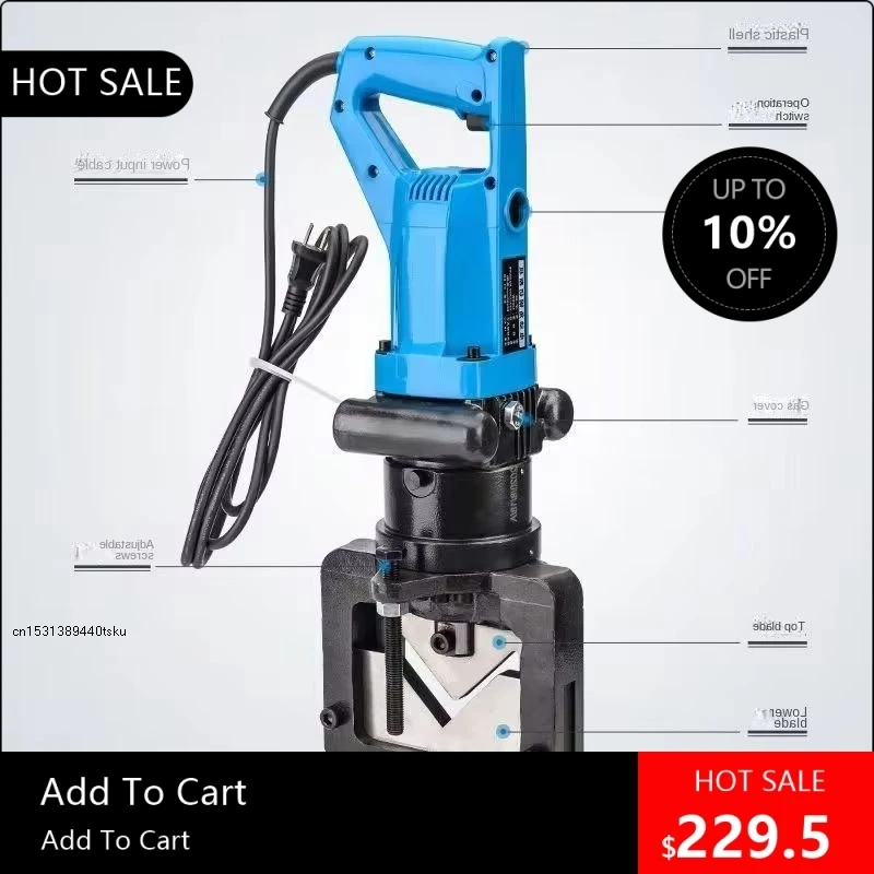 1224 Exklusiver Elektrische tragbare integrierte Winkelstahlschneidemaschine Höhenschneiden 1200 W elektrisches W 098