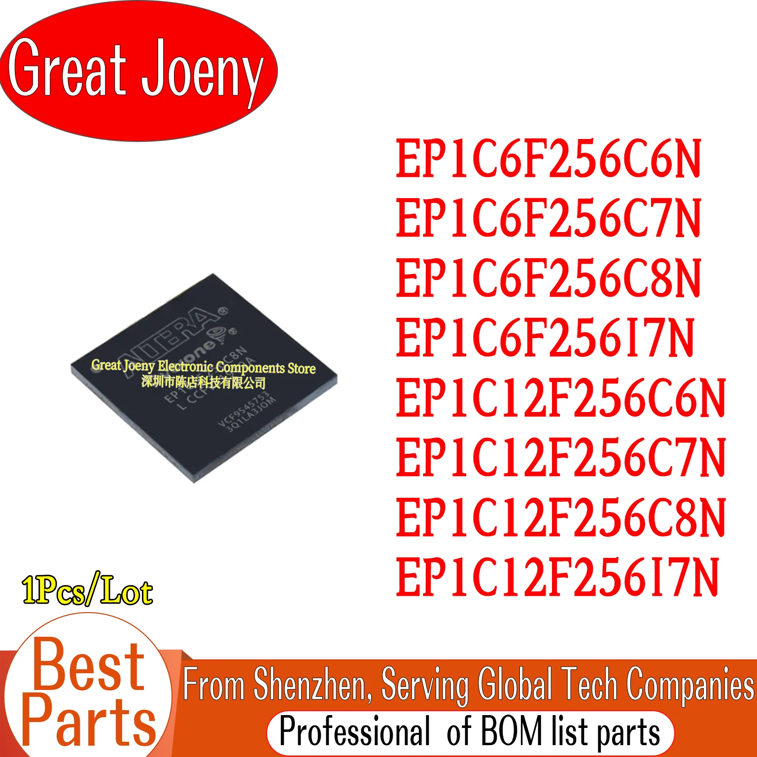 

100% New Original EP1C6F256C6N EP1C6F256C7N EP1C6F256C8N EP1C6F256I7N EP1C12F256C6N EP1C12F256C7N EP1C12F256C8N EP1C12F256I7N