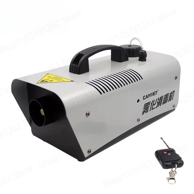 Car atomization disinfection smoke machine sterilization remove formaldehyde odor deodorizer for car indoor