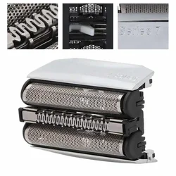 Cabezal de corte de pelo profesional para Afeitadora eléctrica Braun serie 7, cuchilla de malla 70S, repuesto de cabezal de afeitadora, accesorio
