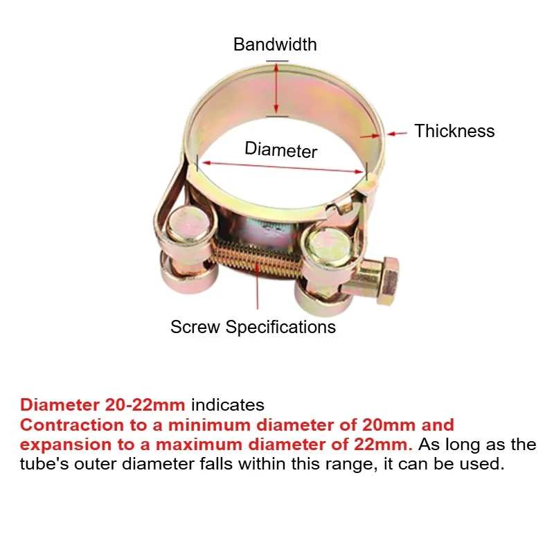17mm-330mm Carbon Steel Galvanizing Throat Hoop Thickened Pipe Clamps Hose Fuel Hose Clip Pipe Fixing Water Pipe Hoop Tube Clamp