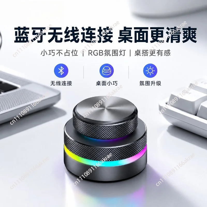 for Custom aluminum volume knob keys wireless bluetooth keyboard live broadcast control editing multimedia