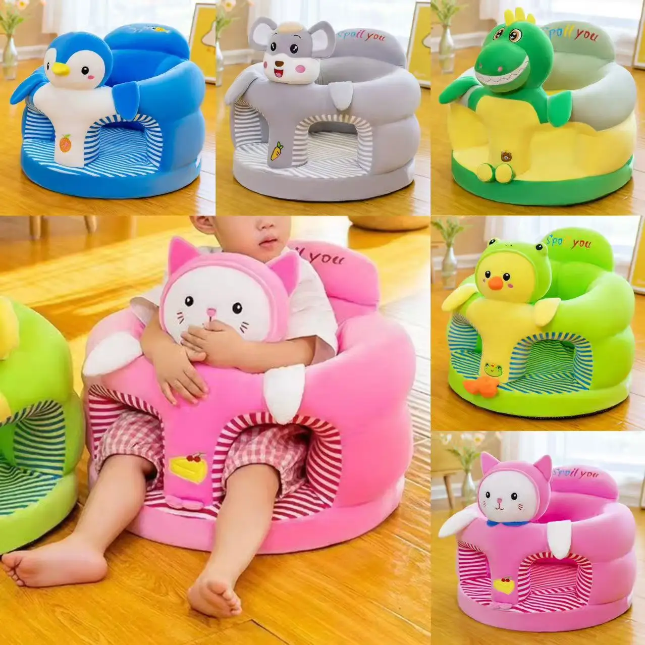 

1 шт., чехол на сиденье с поддержкой детского дивана, плюшевый стул с рисунком для малышей, обучающий сидеть, удобная колыбель, поддержка тела, диван без наполнителя