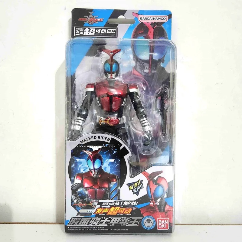 Original Bandai Masked Rider Kamen Rider Voices Super Mobile Doll Masked Rider 01 Levi'S Fox Holy Blade Robot Model Gift Toys