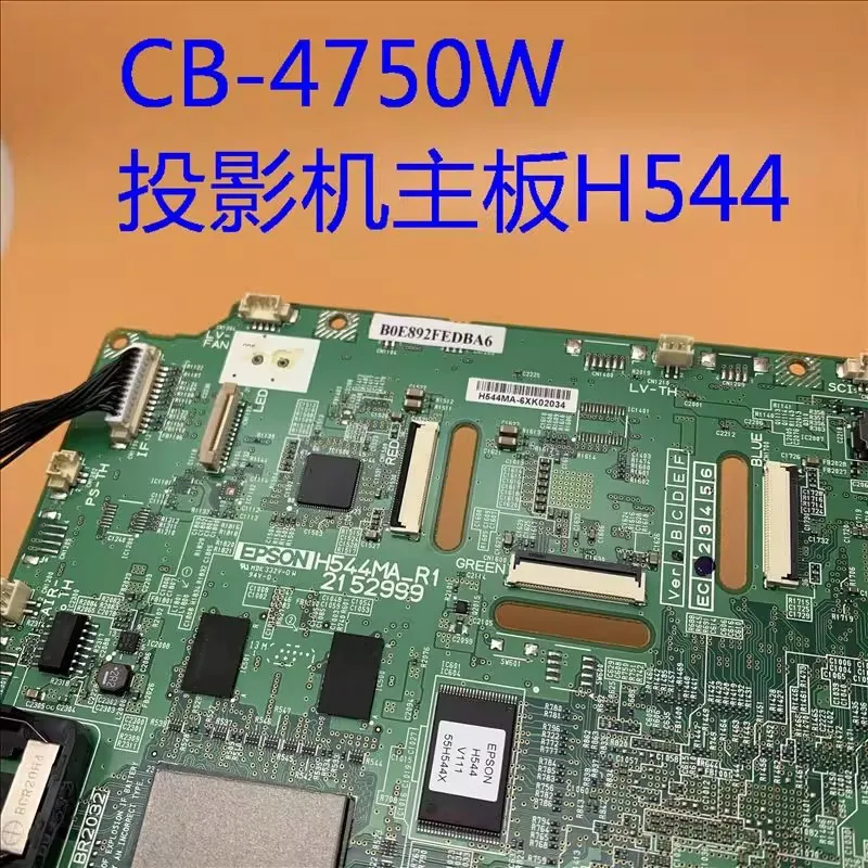 

Projector new original motherboard H544 FOR Epson CB-4750W