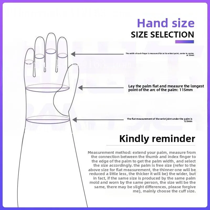 Long arm latex gloves extra thick 2.0MM acid and alkali corrosion protection industrial anaerobic box vacuum box gloves