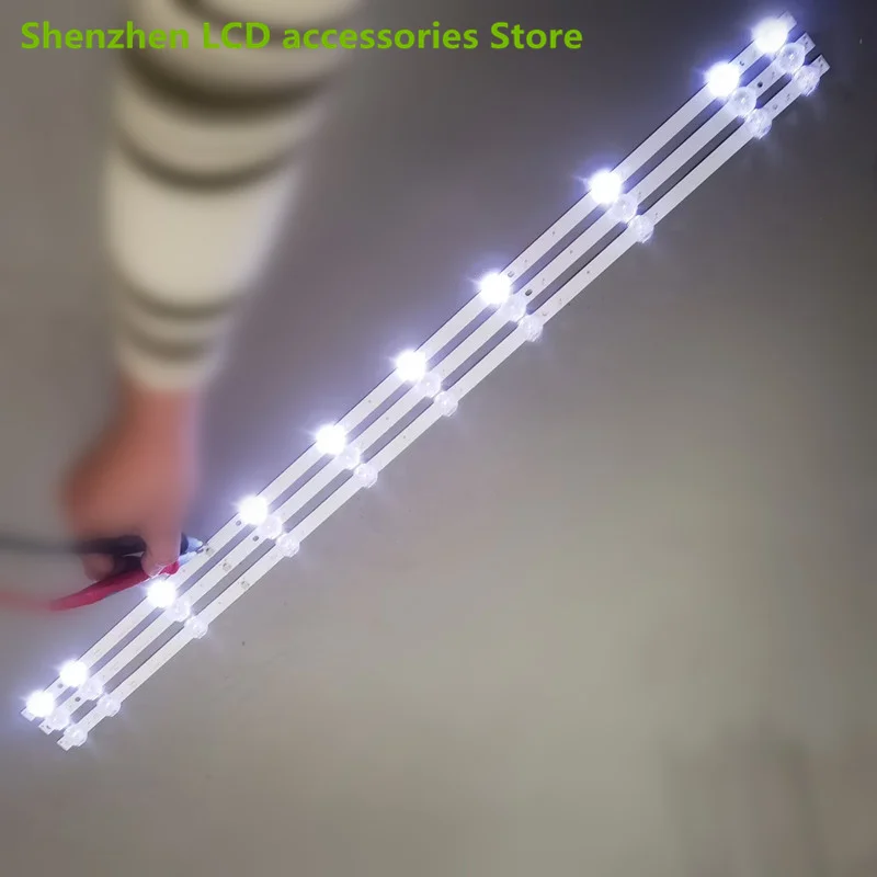 مناسبة ل SUNNY SN039DLD12AT071 شريط إضاءة خلفي للتلفاز JL D390A1235-081AS-M HL-2A390A28-1001S-03 695 مللي متر 10LED 3V