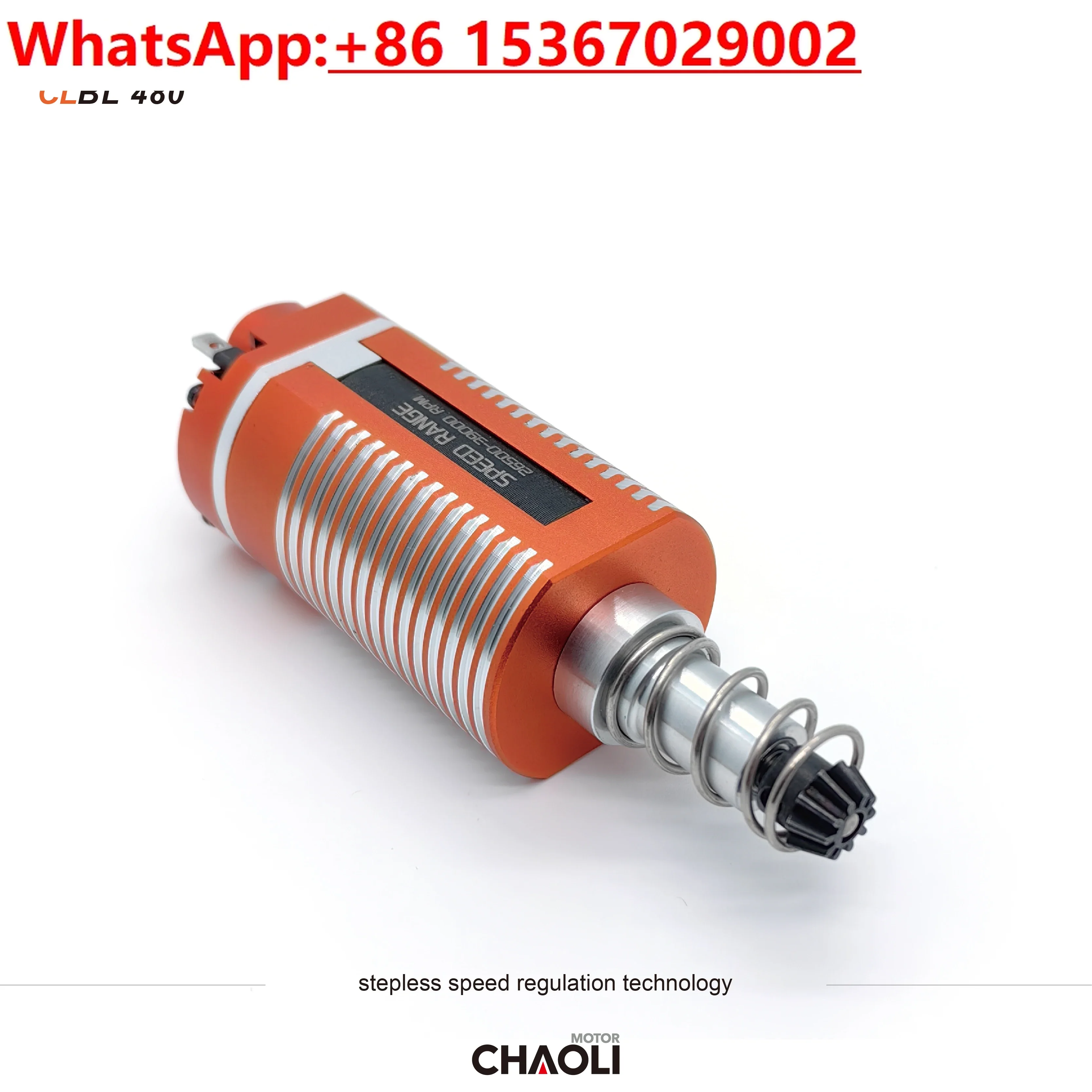 Super brushless motor 480 stepless speed motor [39,000 turn]