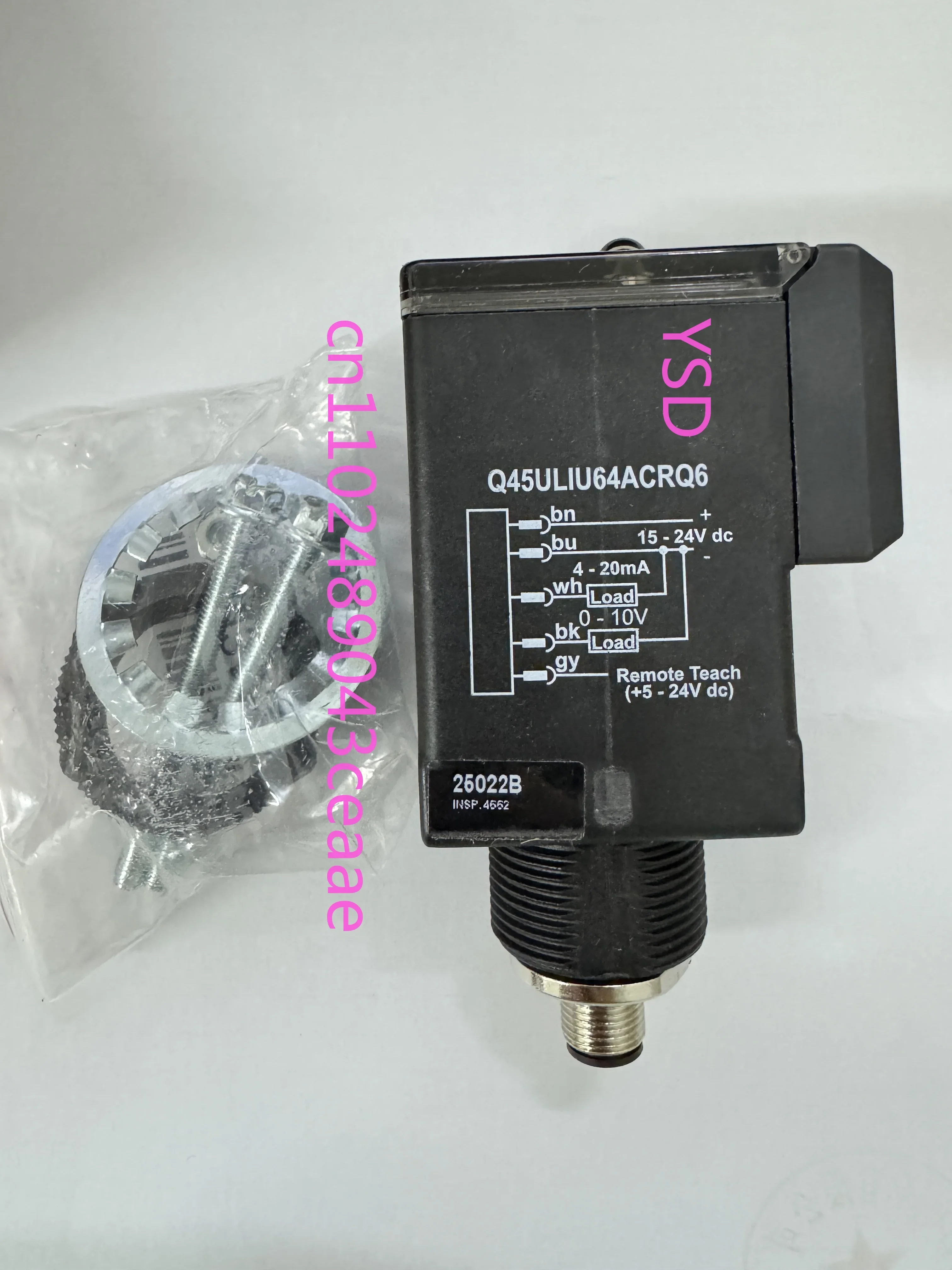 Q45ULIU64ACRQ6   New original photoelectric switch sensor