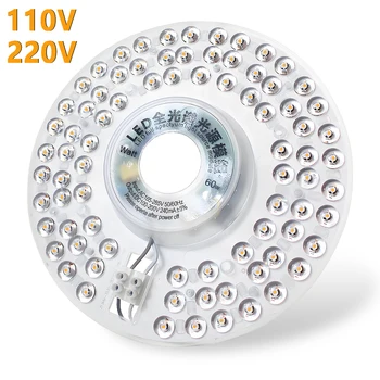 LED 패널 조명 천장 조명 LED 모듈, 천장 선풍기 LED 조명 키트, 원형 교체 LED 패널 보드, 220V, 110V, 20W, 40W, 60W, 100W 