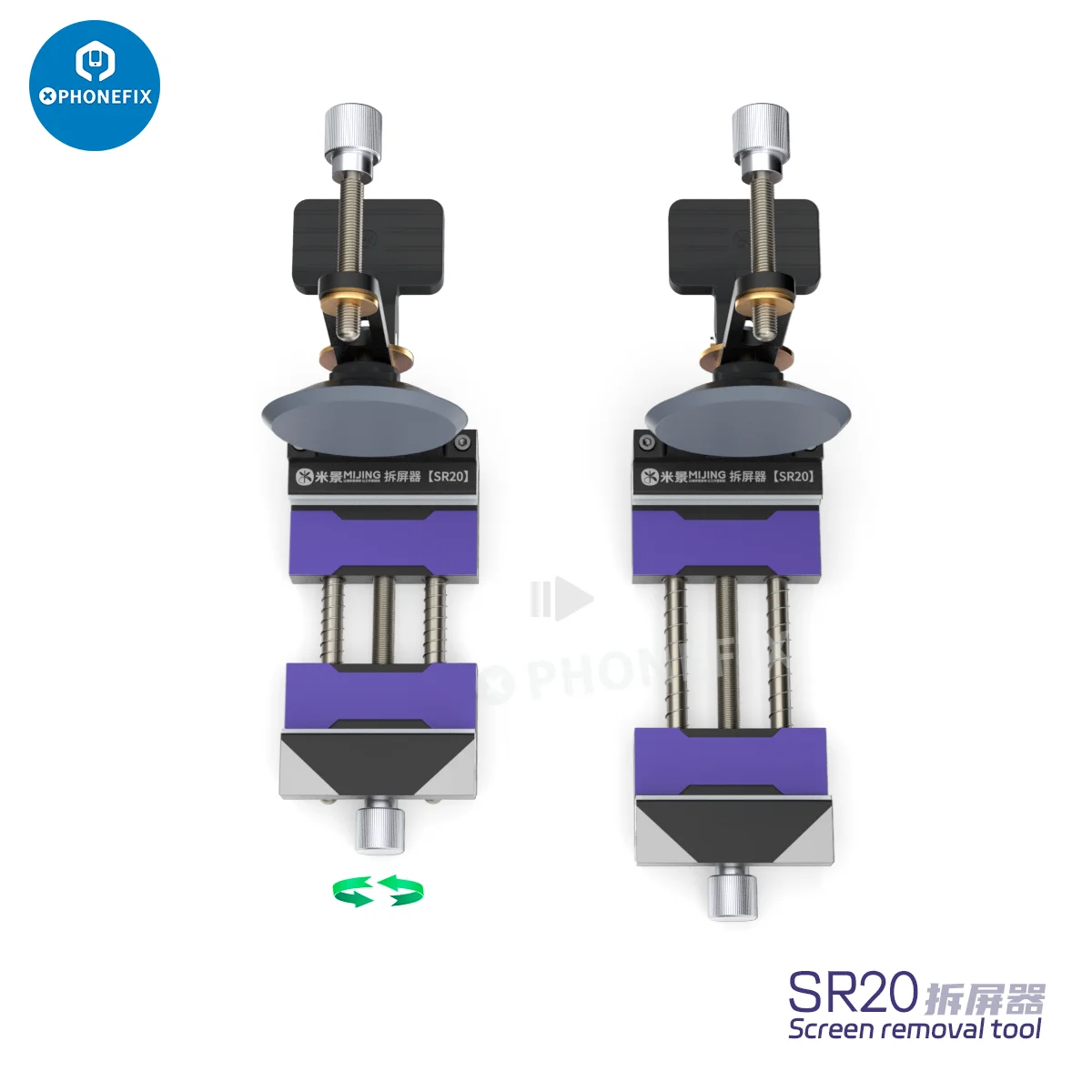 Mijing SR20 Multifunctional Mini LCD Screen Heat-free Disassembly Clamp Suitable for Phone Touch Display Separator Repair Tool