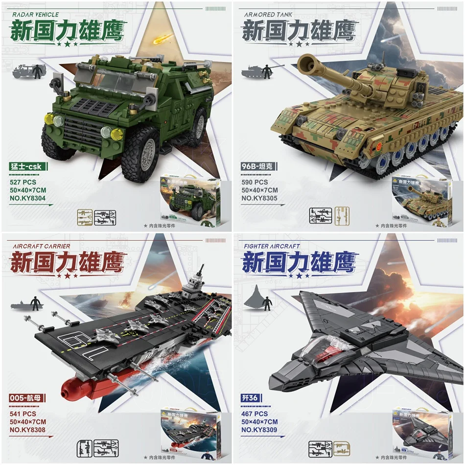 Militär Bausteine Set Bewaffneter Panzer Kämpfer Hubschrauber Raketen Fahrzeug Flugzeug Träger DIY Ziegel Spielzeug Für Kinder Geschenke