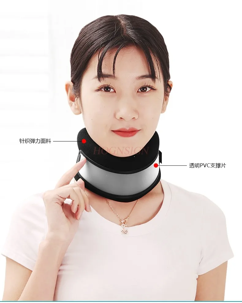 Summer neck support neck belt sleeve neck neck cervical vertebra traction fixed correction stretcher home breathable men