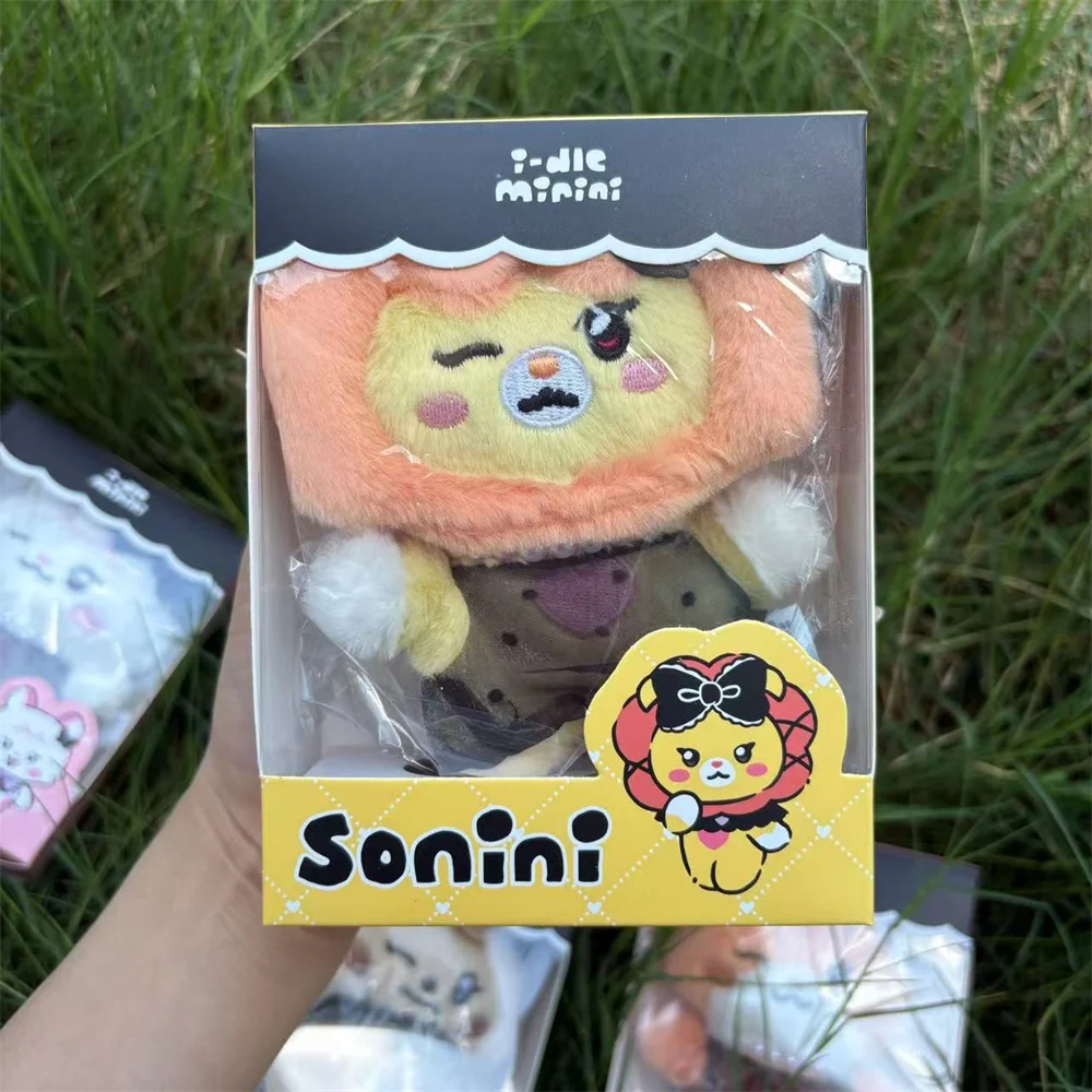 KPOP I-DLE سلسلة مفاتيح قطيفة 15 سنتيمتر GIDLE دمية صغيرة محاصر المنبثقة متجر نفس النمط المفاتيح أغنية Yuqi Ye Shuhua دمى المشجعين جمع #3