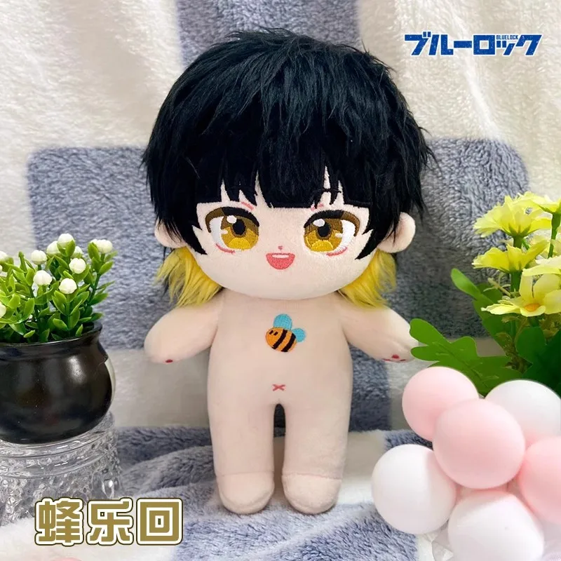 Anime Bachira Meguru Plush Doll 20cm BLUE LOCK Clothes Soft Stuffed Pillow Blue Lock Plush Dolls Toys Holiday Birthday Gift Kids