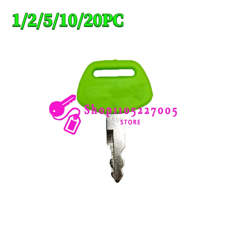 1/2/5/10/20PCS S450 Excavator  Start Key for SH130 200 210 240 A1A2 Side Door Key Ignition Switch Key