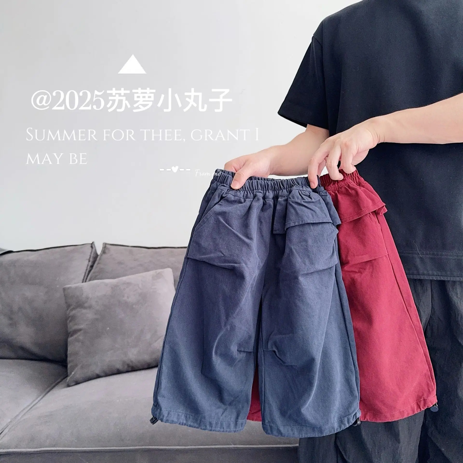 

2025 Autumn 0-3 Year Old Girl Child Baby Korean Version of Foreign Trend Bundle Overalls Casual Pants Trousers