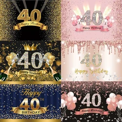 Rose Gold 40th Backdrop For Woman Man Happy Birthday Party 40 Years Old Crown Photography Background Lady Photocall Photo Banner