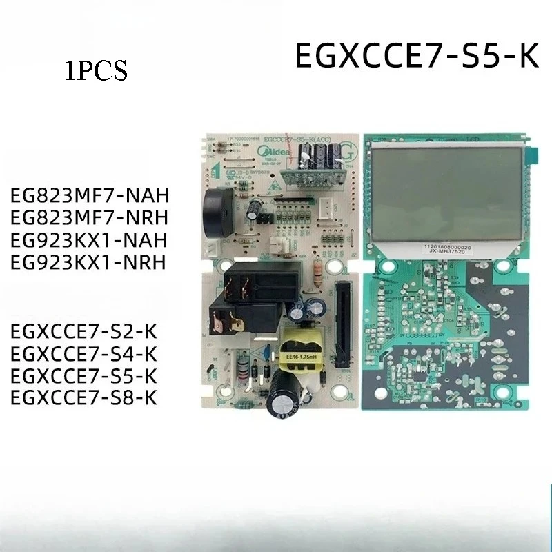 

1 шт. EGXCCE7-S5-K замена для платы управления микроволновой печью Midea