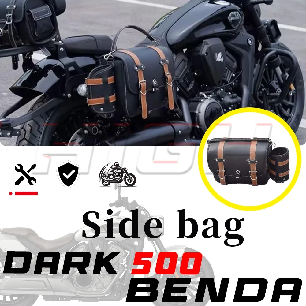 For Benda Dark Flag 500 Side Bag + Bracket Waterproof Saddlebag Luggage Rack
