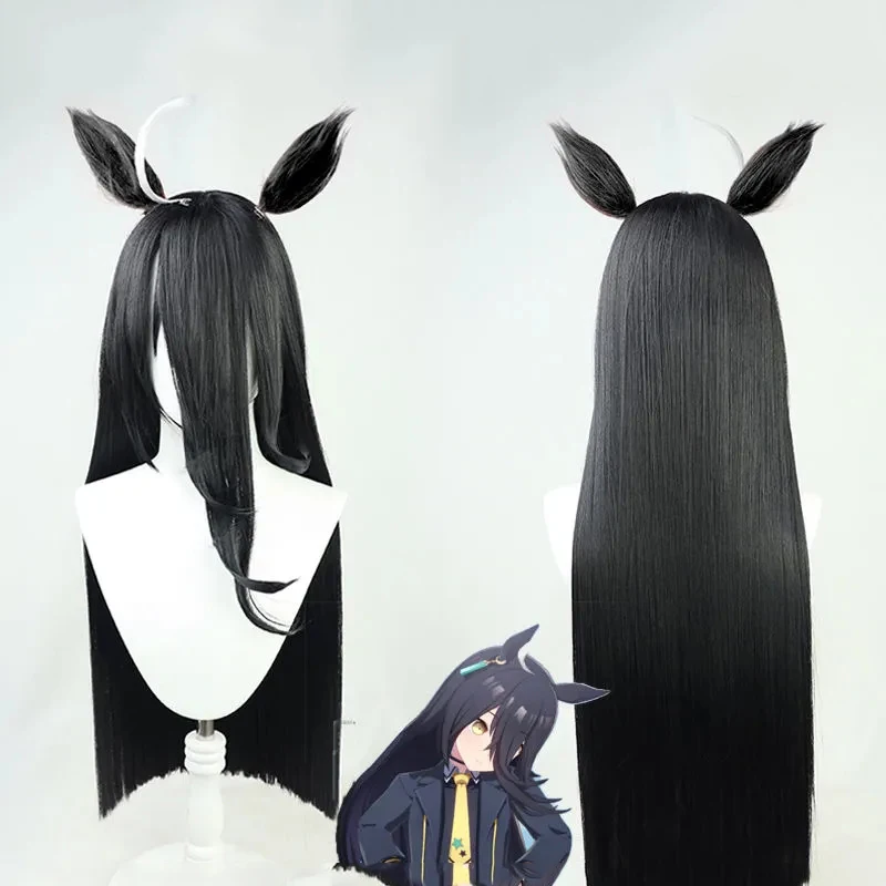 

Anime Umamusume Pretty Derby Manhattan Cafe Cosplay Wig Ears Headwear Tail Set Heat Resistant Synthetic Full Wig Halloween Prop