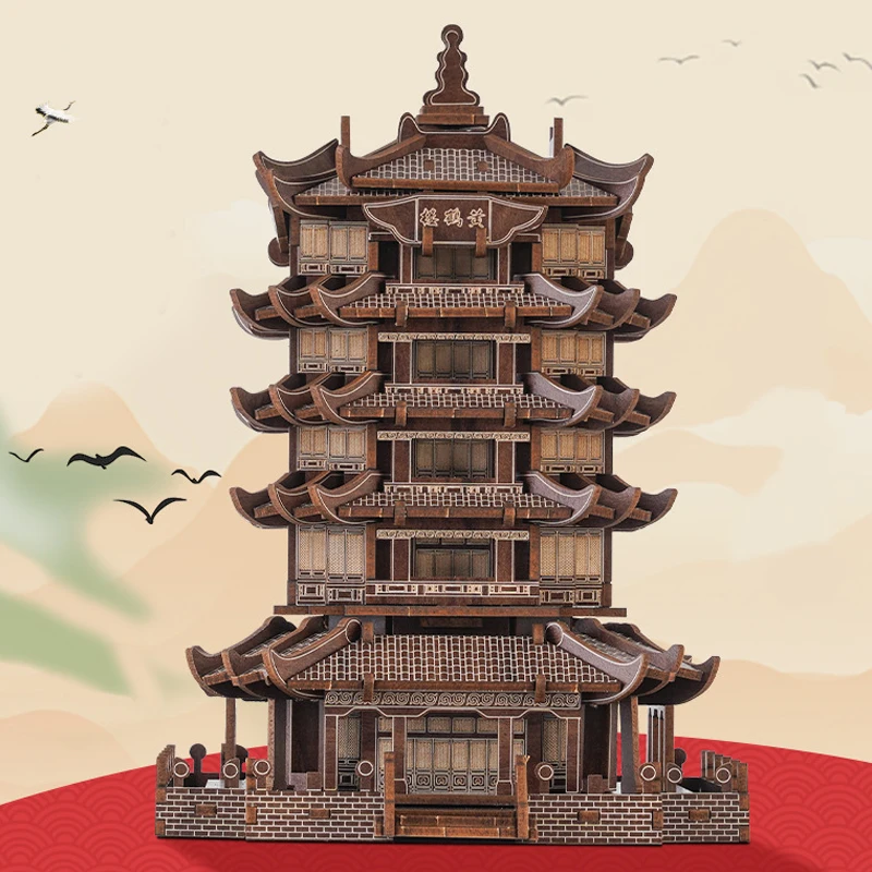 

Новый желтый журавль башня деревянная 3D головоломка древнее здание сборная модель DIY игрушки-симуляторы для детей детский рождественский подарок